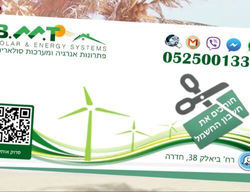 The official website of BMTSolar Energy Systems