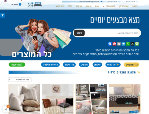 The offical WebSite & Online Store Of DewanSleep Company.